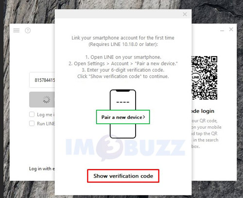 12 klik show verification code LINE
