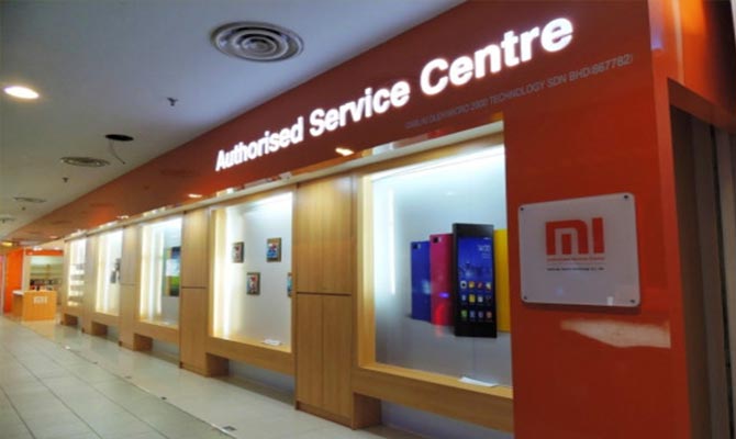 Menghapus Akun Mi Lupa Password dan Email ke Service Center Xiaomi